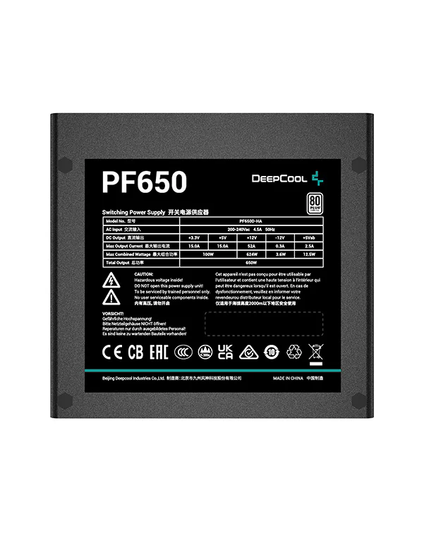 DeepCool PF650 Power Supply - Image 4
