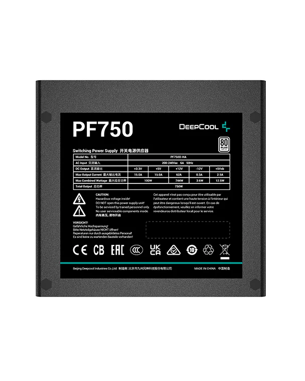 DeepCool PF750 Power Supply - Image 3