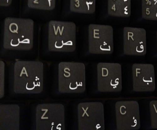 Arabic Keyboard Sticker Transparent ( White )