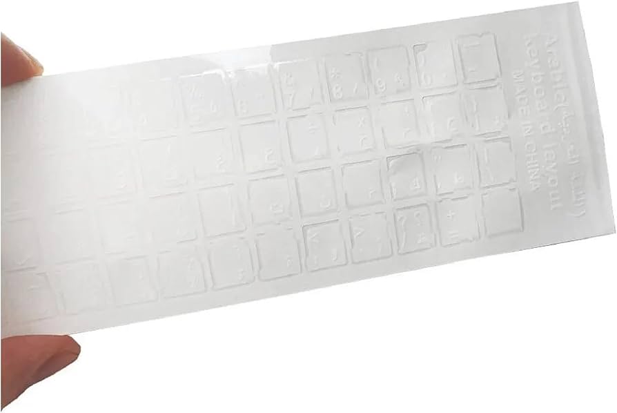 Arabic Keyboard Sticker Transparent ( White ) - Image 2