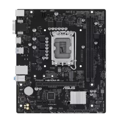 ASUS PRIME H610M-R | DDR5 | LGA 1700