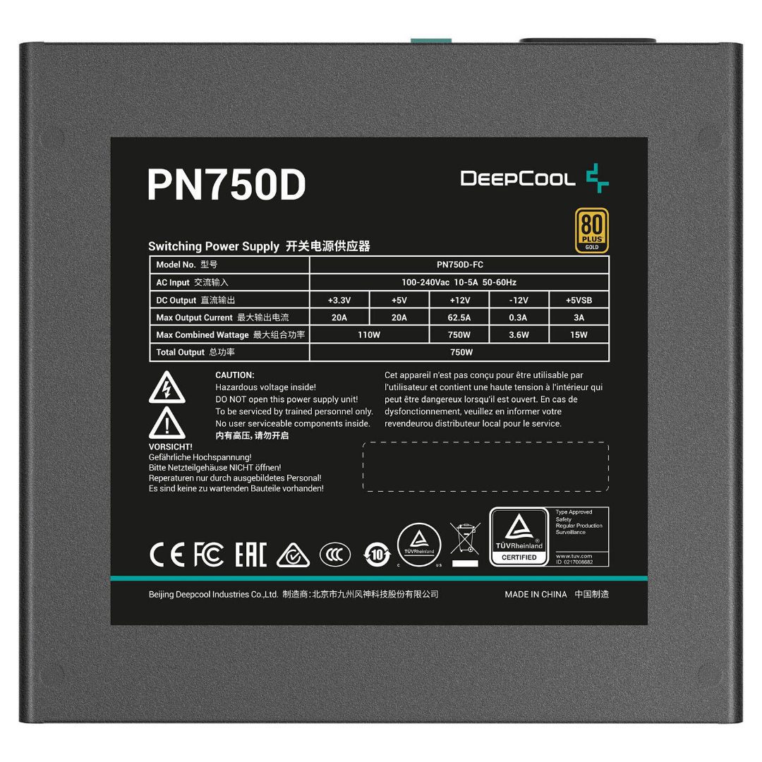 DEEPCOOL PSU PN-D 80PLUS® GOLD, ATX3.1, PCIE 5.1 750W , Non- Modular - Image 2
