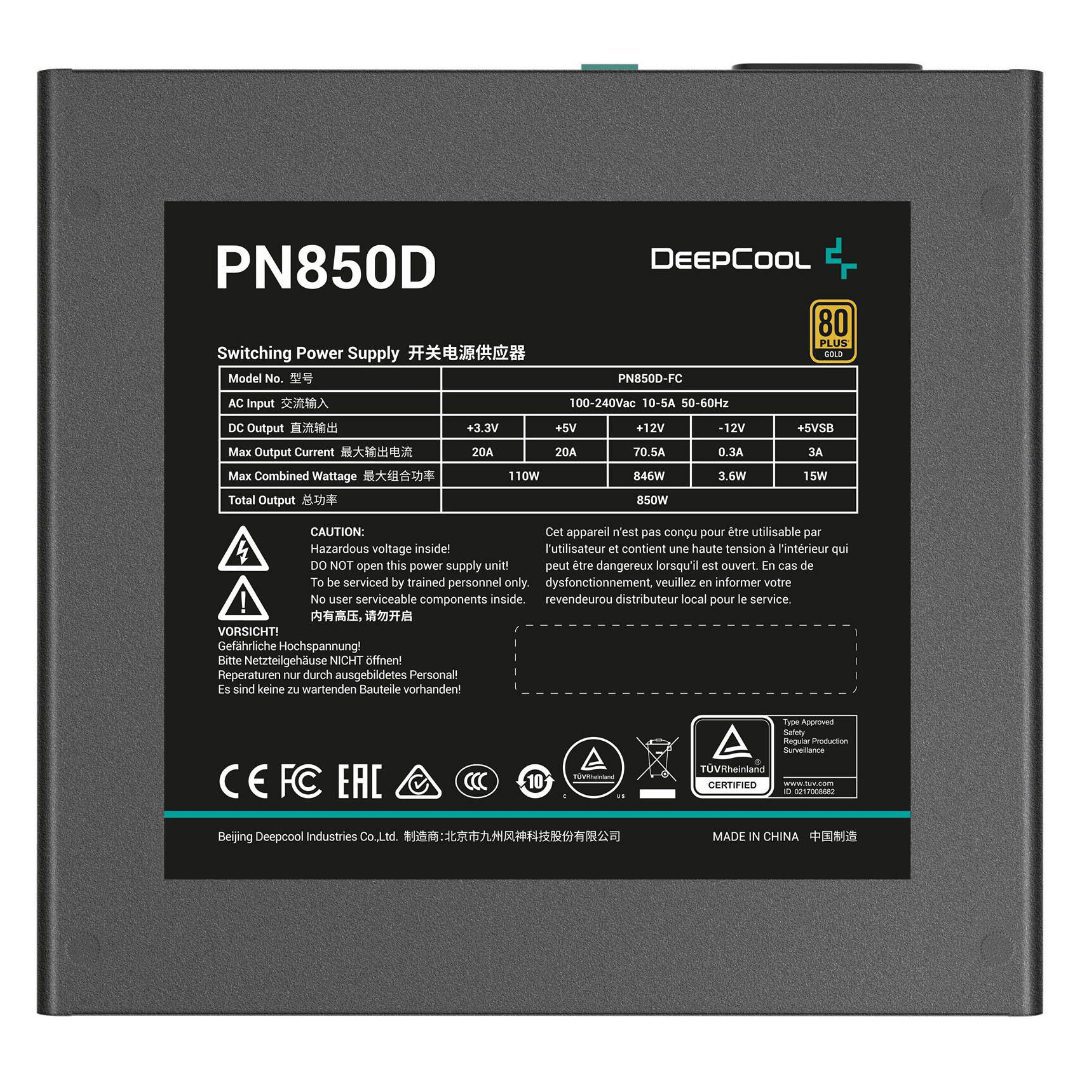 DEEPCOOL PSU PN-D 80PLUS® GOLD, ATX3.1, PCIE 5.1 , Non- Modular - Image 3