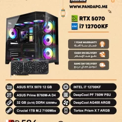 Intel i7 12700KF | RTX 5070 | 32GB DDR4 | 1TB M.2