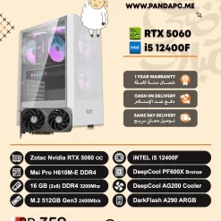 i5 12400F | RTX 5060 | DDR4