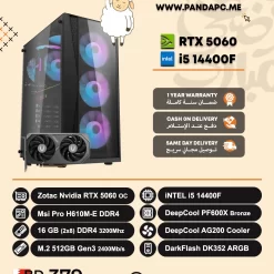 i5 14400F | RTX 5060 | DDR4
