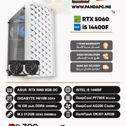 i5 14400F | RTX 5060 | DDR4