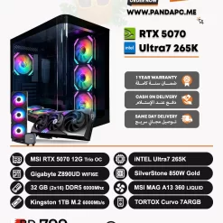 Intel Ultra 7 265K | RTX 5070 | DDR5 32GB