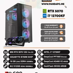 i7 12700KF | RTX 5070 | DDR4