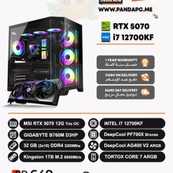 i7 12700KF | RTX 5070 | 32 GB DDR4 | 1TB M.2