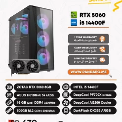 i5 14400F | RTX 5060 | DDR4