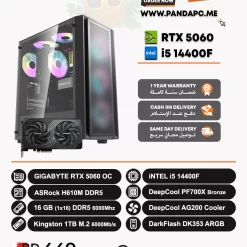 i5 14400F | RTX 5060 | DDR5