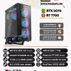 AMD RYZEN 7 7700 | RTX 5070 | DDR5
